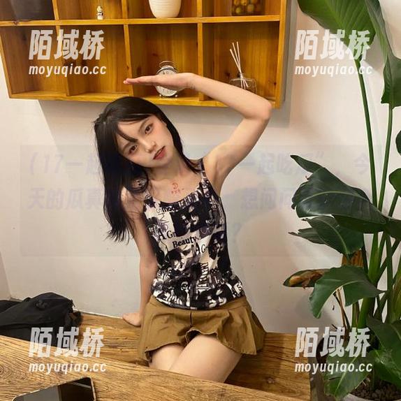 17一起吃瓜 登录“17一起吃瓜”,今天的瓜真的是又酸又爽,想问问谁能测测我的心情?