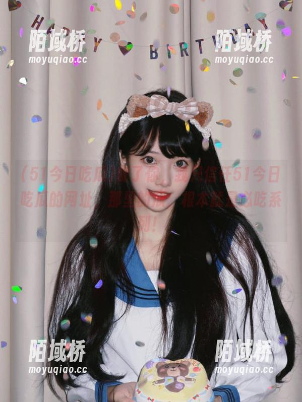 51今日吃瓜 除了你,我只信任51今日吃瓜的网址,那里的瓜,根本就是必吃系列!