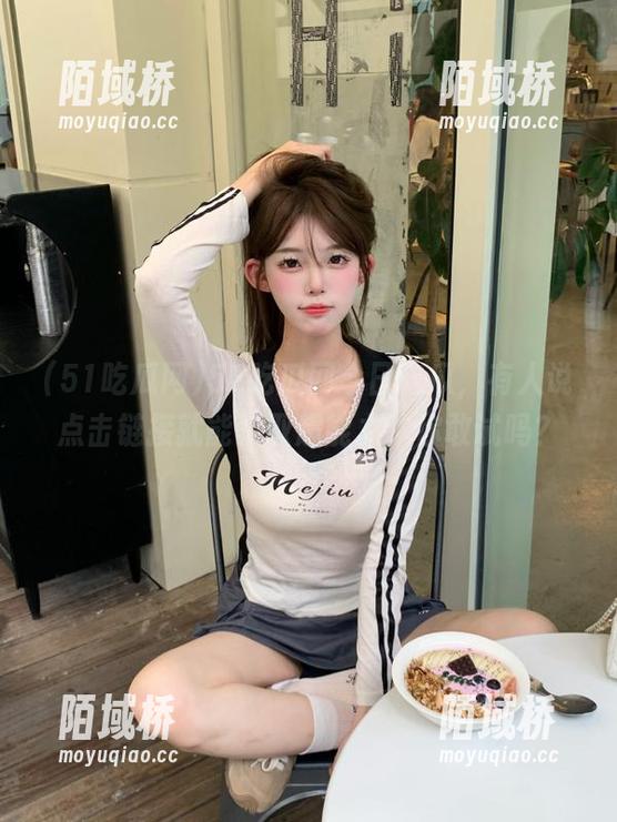 51吃瓜网今日吃瓜，有人说点击链接就能获取超能力，你敢试吗？