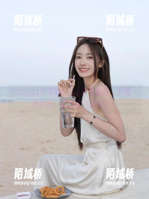 今天的ccgg登录秘诀：只需一根手指，瓜也能飞起来了！