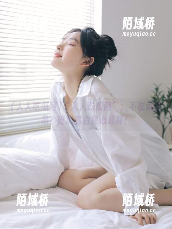 “人人吃瓜网”：不收藏能忍？吃瓜者的良心选择！