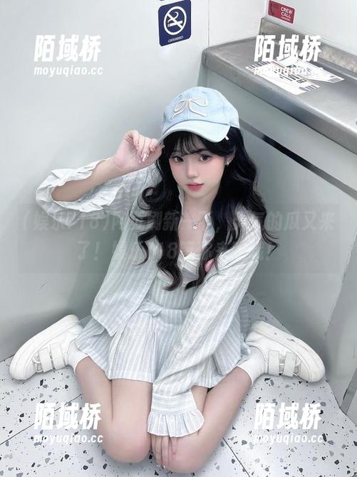 网页刷新一下，天气的瓜又来了！娱乐718等你来吃哦！