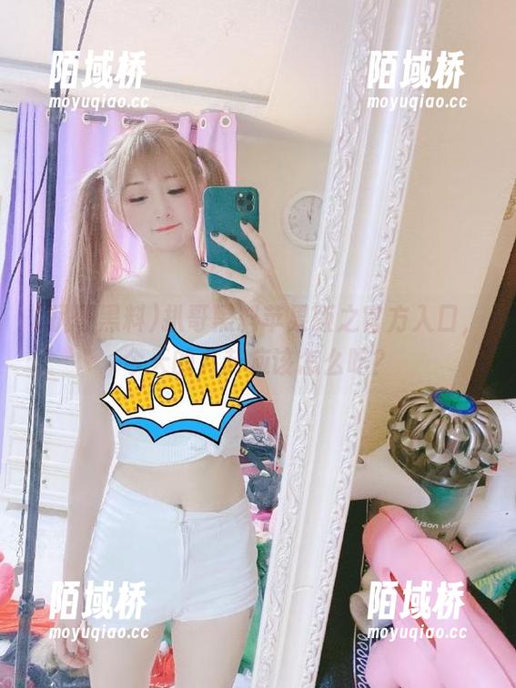 扒哥黑料苹果版之官方入口，今天的八卦应该怎么吃？