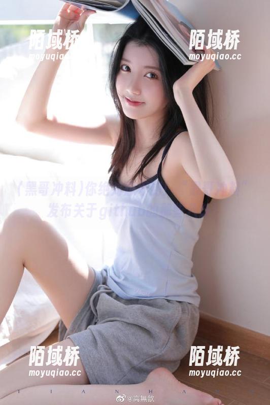 你绝对想不到！“黑哥冲料”发布关于github的那些八卦！