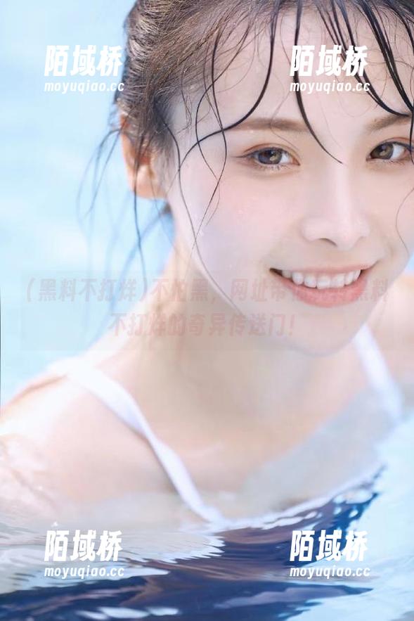 不怕黑，网址带你玩转黑料不打烊的奇异传送门！