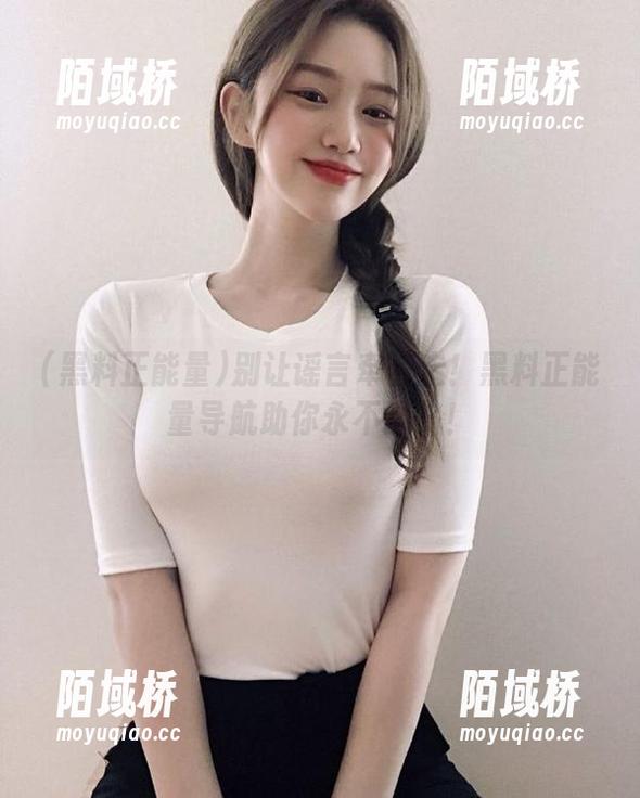 别让谣言牵着走！黑料正能量导航助你永不迷路！